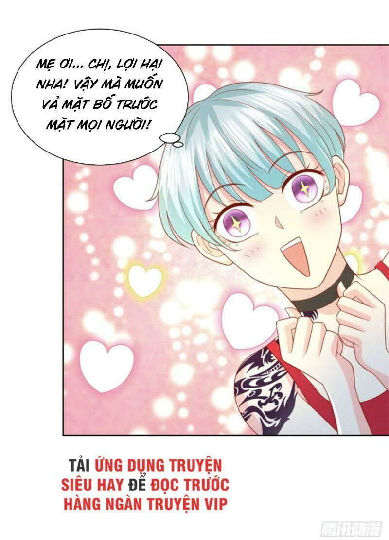 trùng sinh chi thần đế quy lai chapter 14 32