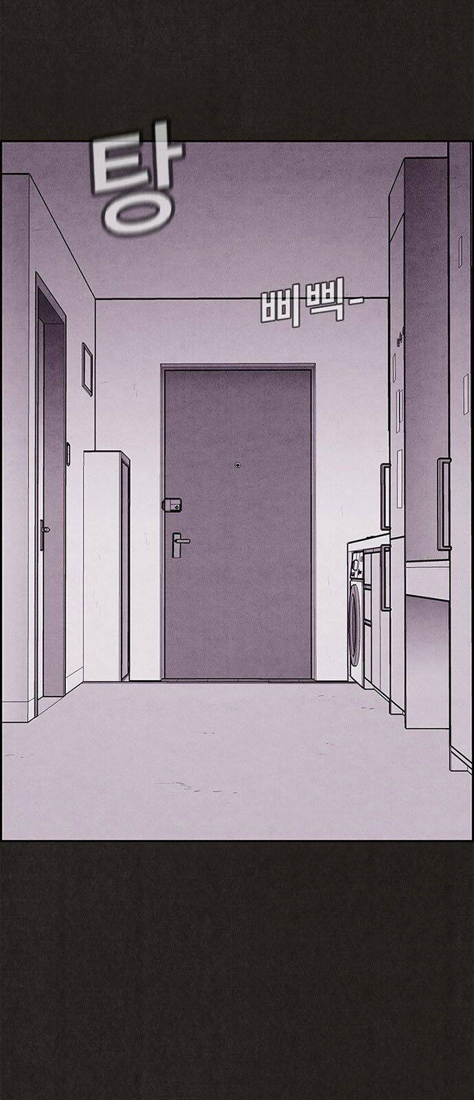 quái vật tại chung cư xanh chapter 23 11