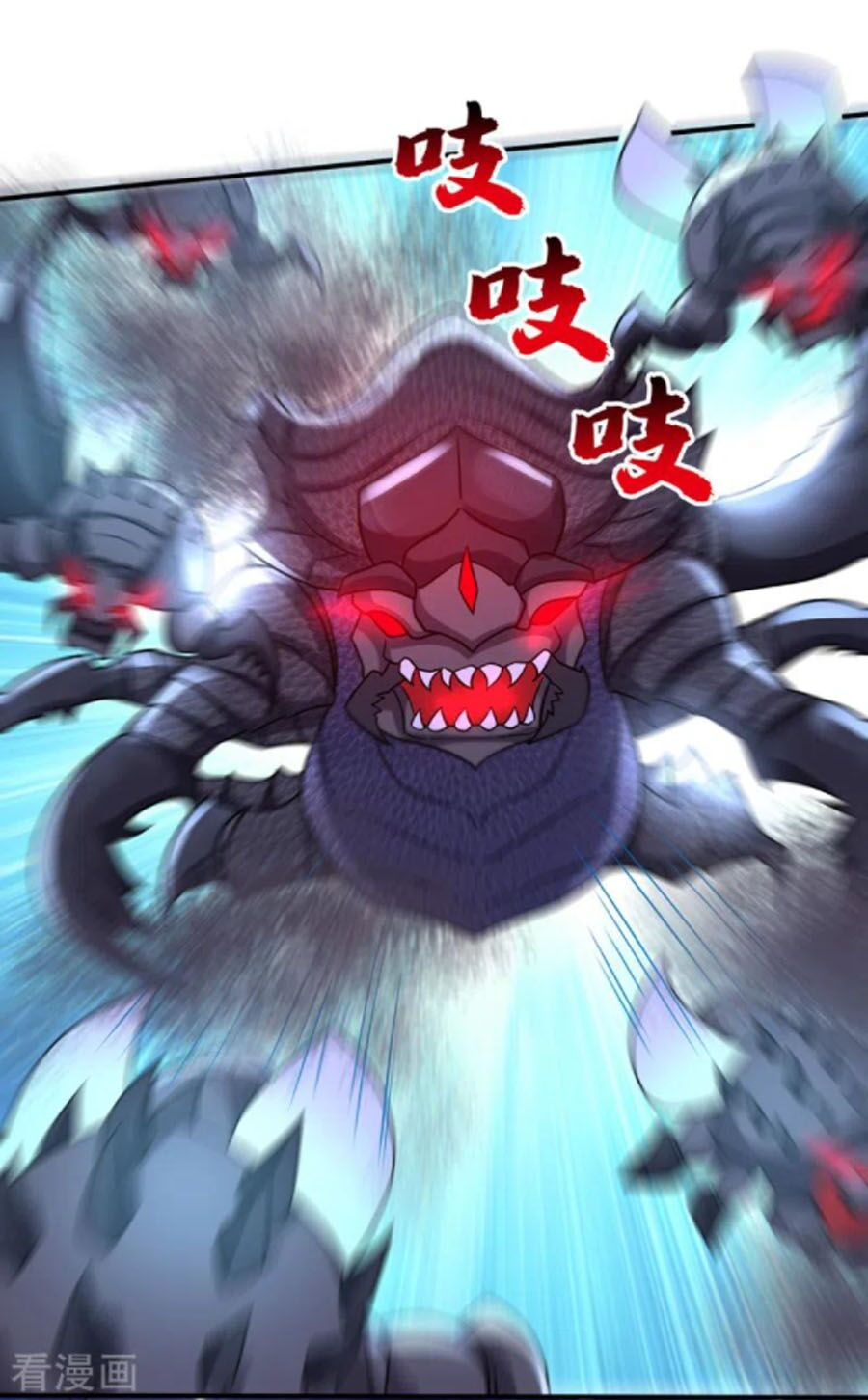 tối cường thần y tại đô thị chapter 235 14