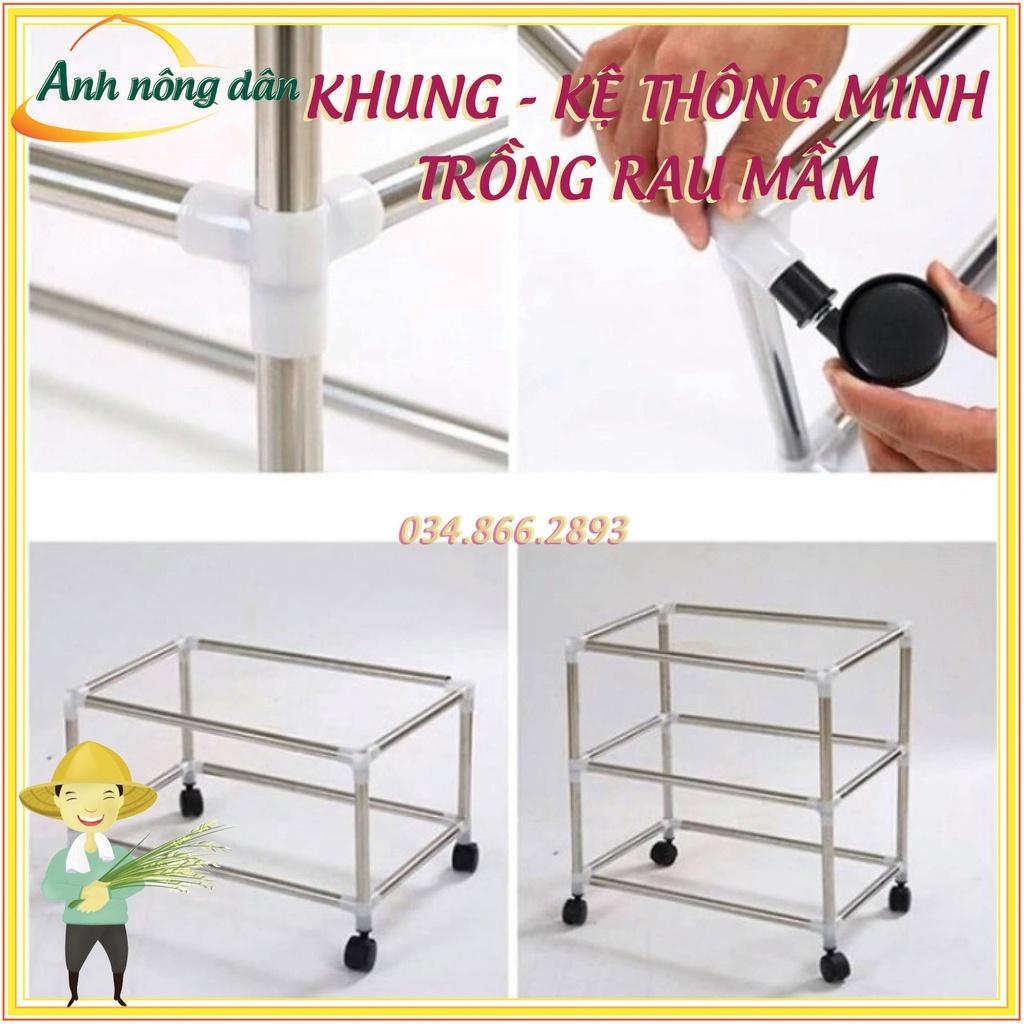Bộ Khung/kệ trồng rau mầm thủy canh - loại 10 khay 5 tầng có bánh xe
