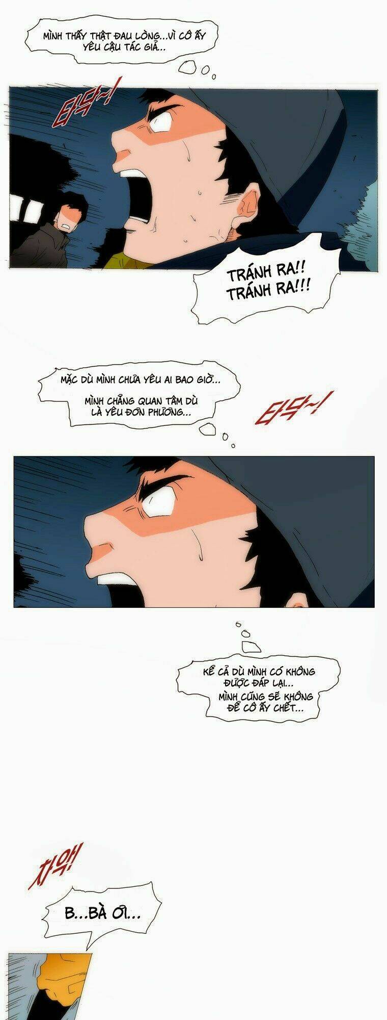 can't see can't hear but love chapter 75 13