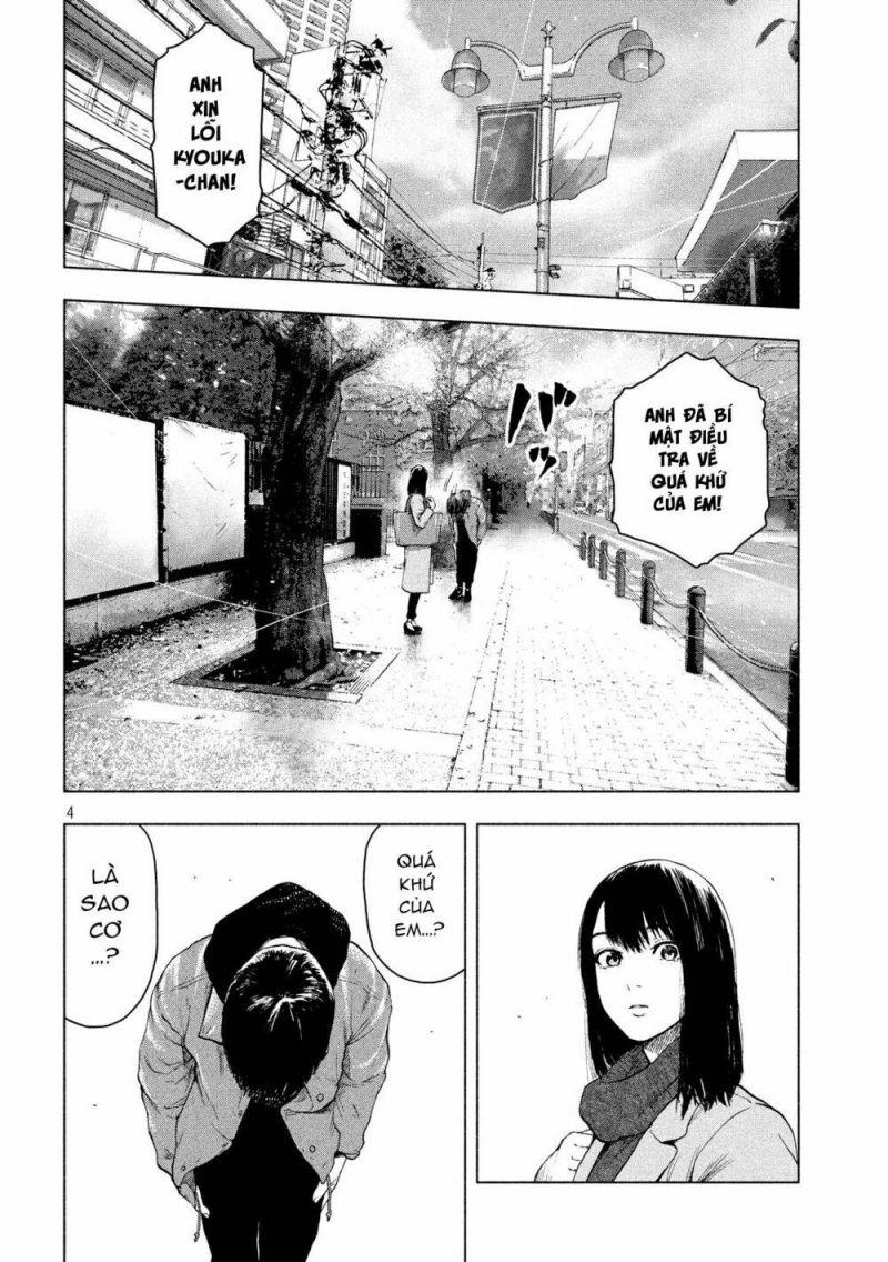 shin'ai naru boku e satsui wo komete chapter 32 4
