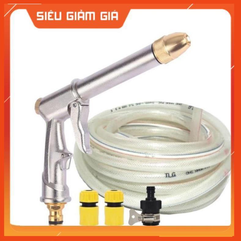 Vòi nước vòi phun nước rửa xe tưới cây tăng áp thông minh + bộ dây bơm nước cao cấp TLG 206810 đầu đồng,nối đen