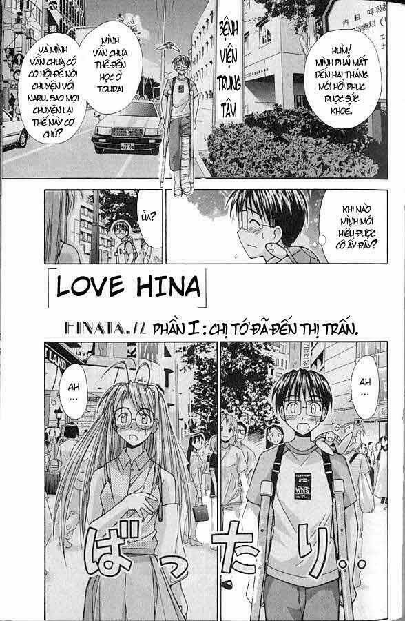 love hina chapter 72 1