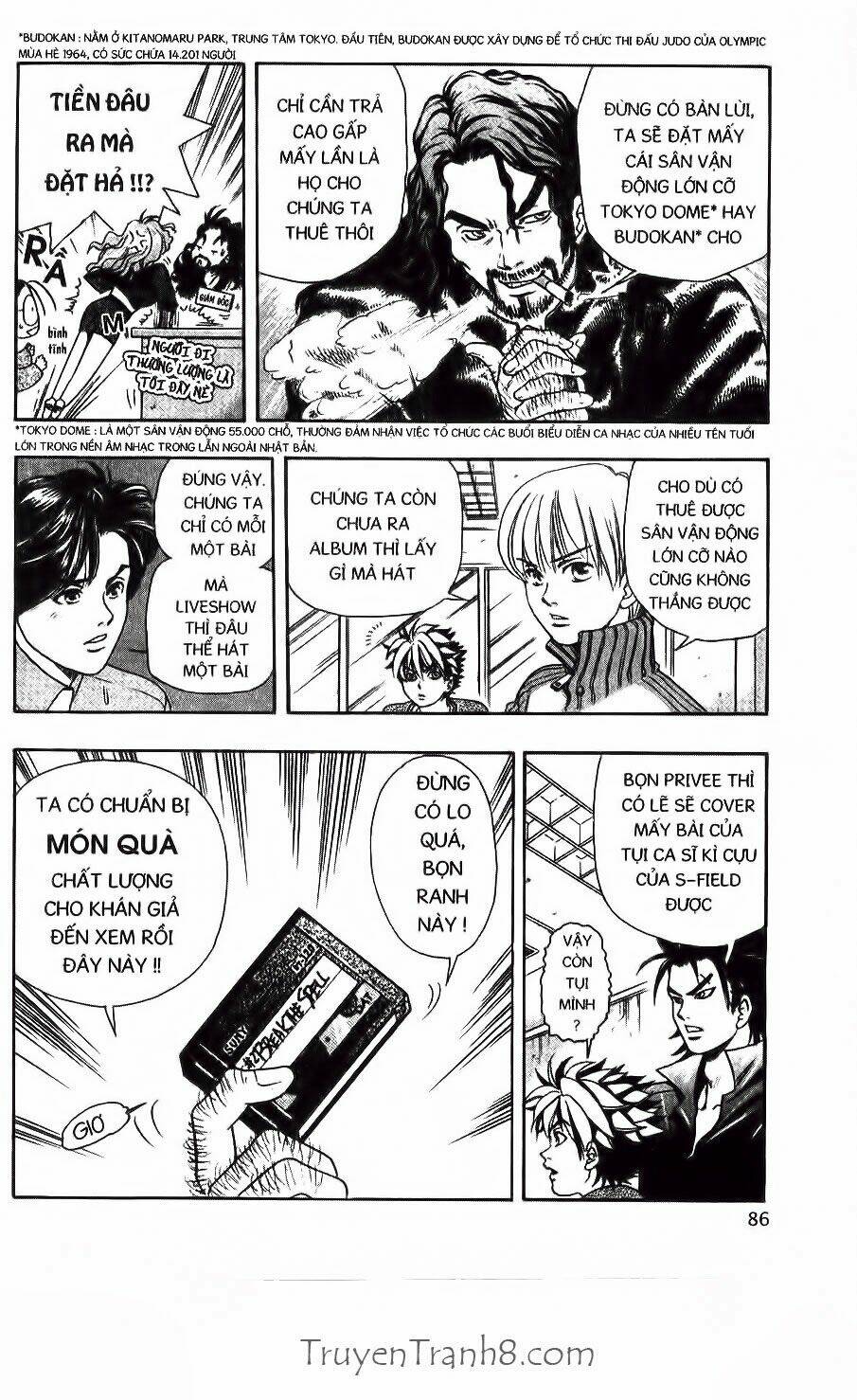 dragon voice chapter 11 6