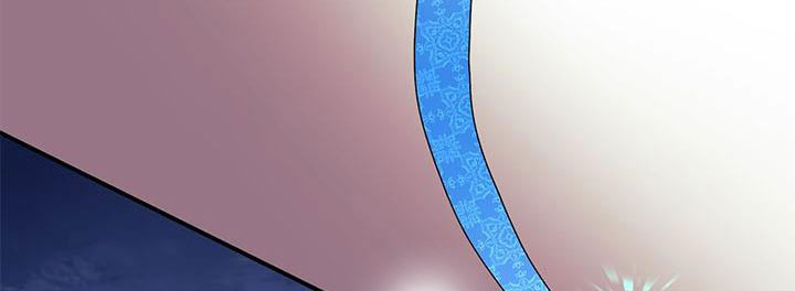 công chúa của loài chim chapter 49.1 186