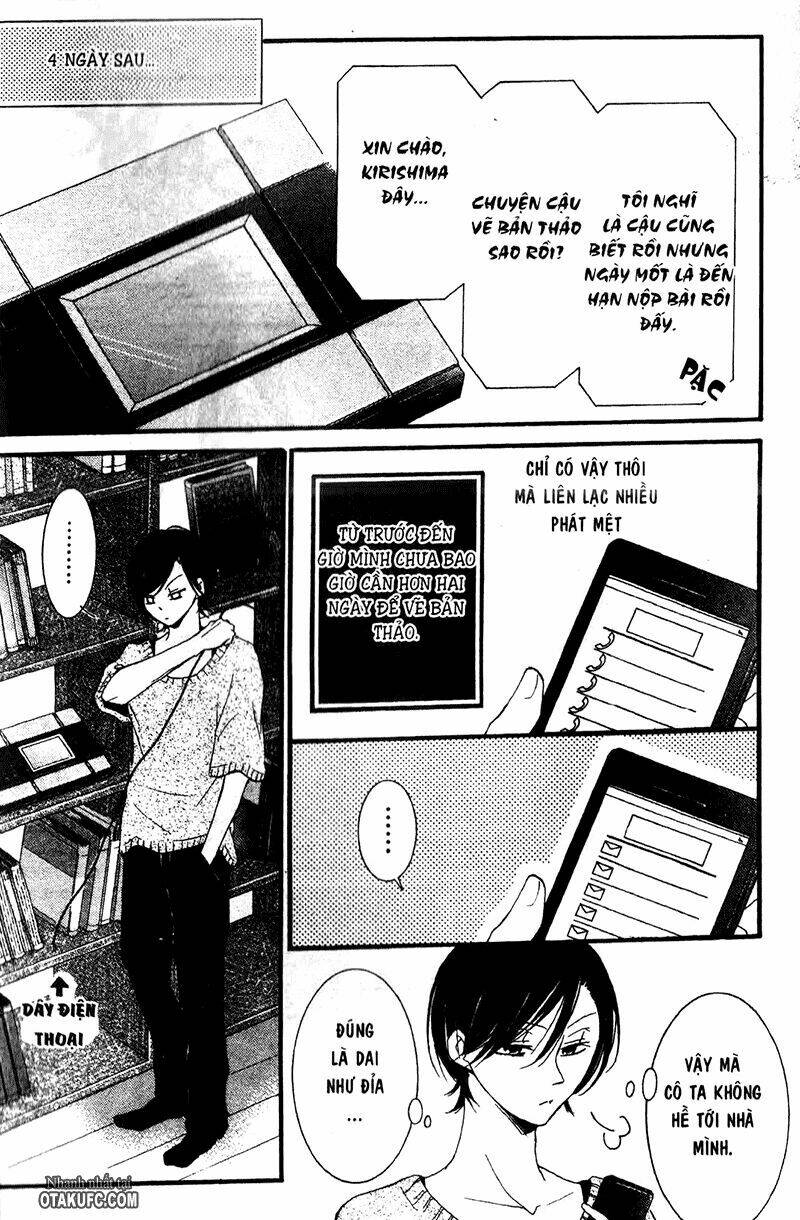 pen saki ni syrup chapter 9 11