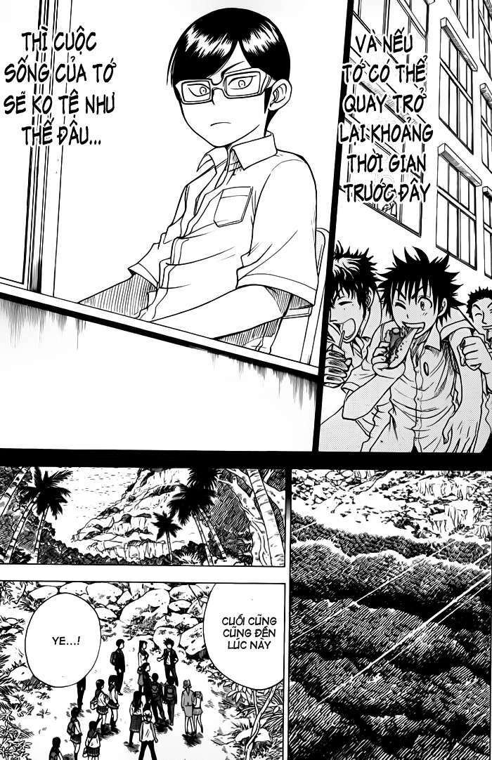 cage of eden chapter 54 15