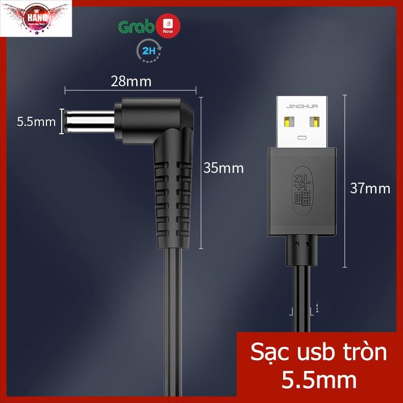 Cáp sạc usb đầu tròn 5.5mm cho modem, camera - Jinghua U551 - Hồ Phạm