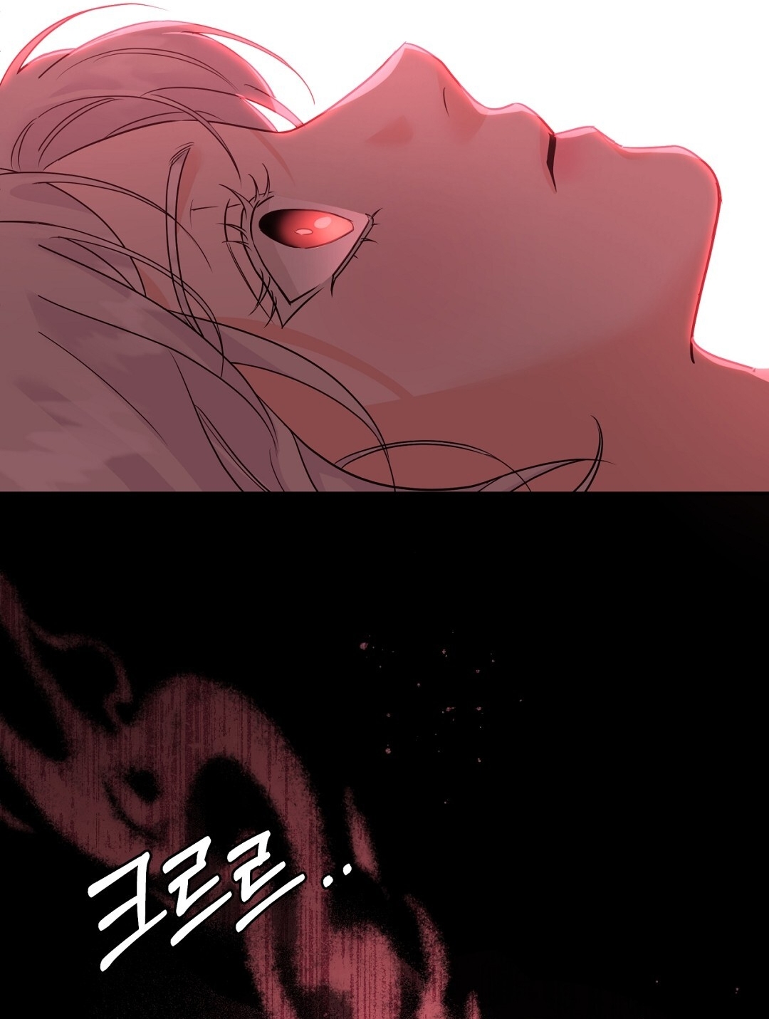 Khúc Nhạc Của Cầm Thú chapter 7.1 - Trang 28