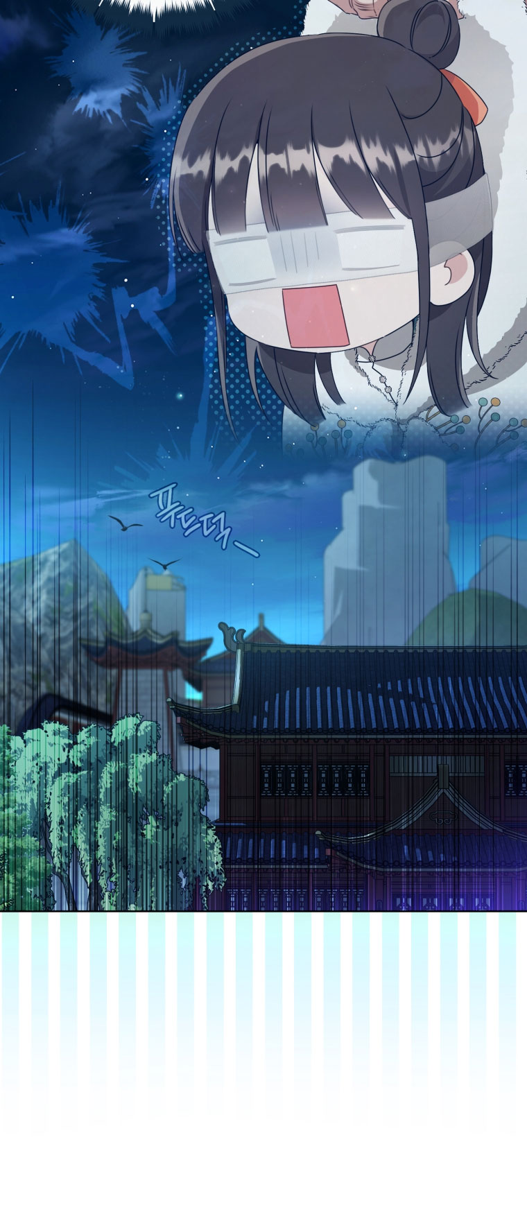 trở thành đứa cháu gái bị ghẻ lạnh trong gia tộc võ giả hùng mạnh chapter 59.2 38