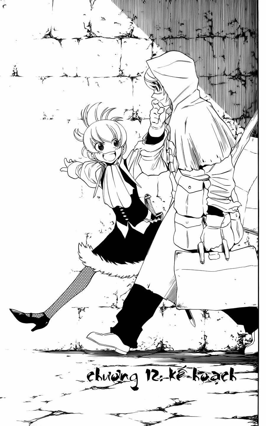 asklepios chapter 12 2