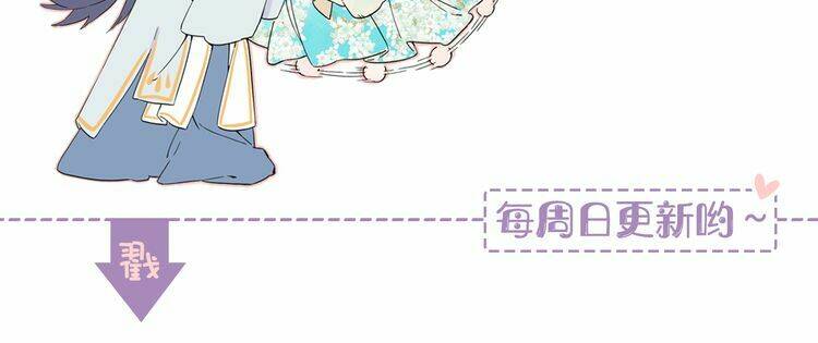 hoa nhan sách chapter 7.2 35