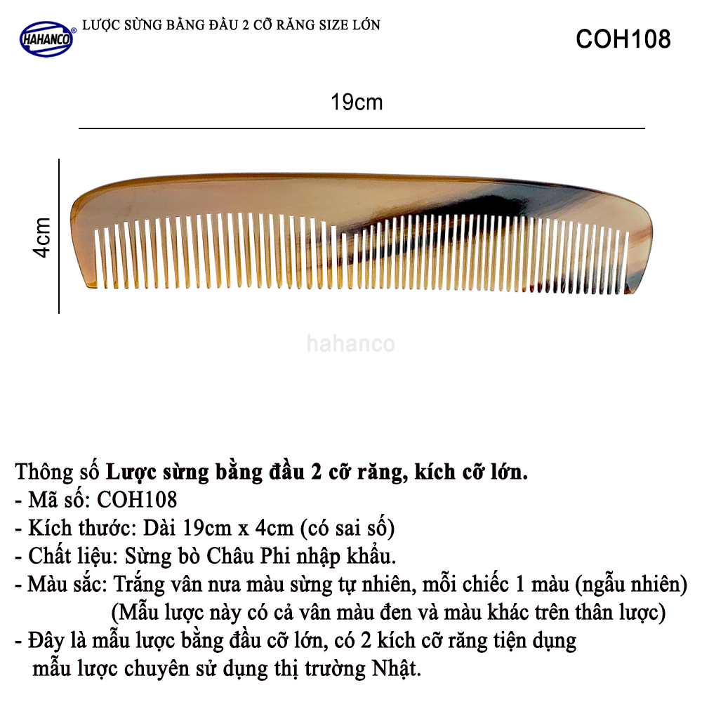 Lược sừng xuất Nhật (Size:XL- 19cm) COH108 - Lược bằng đầu 2 loại răng - Chăm sóc tóc