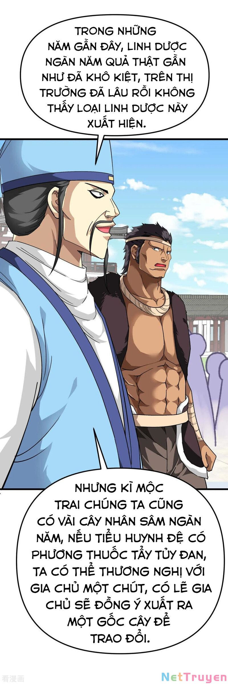 trọng sinh ta là đại thiên thần chapter 121 2