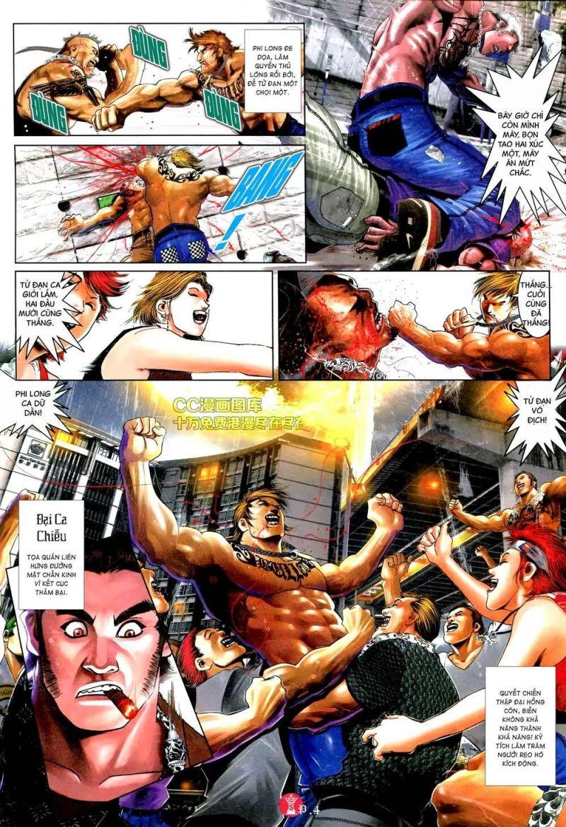 hỏa vũ diệu dương chapter 586 3