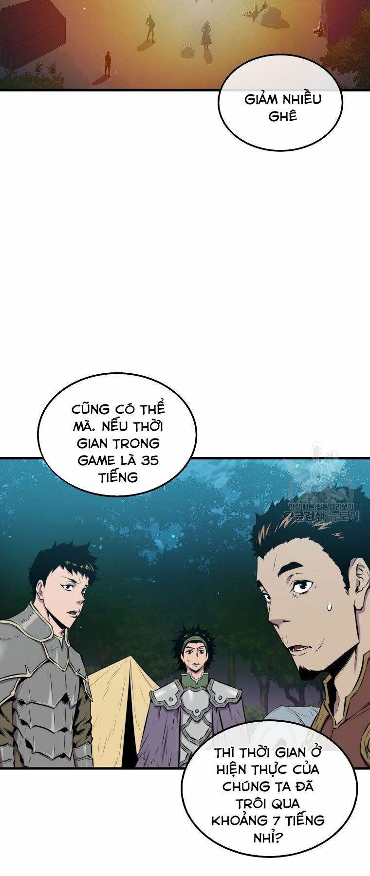 tôi thăng cấp trong lúc ngủ chapter 27 27