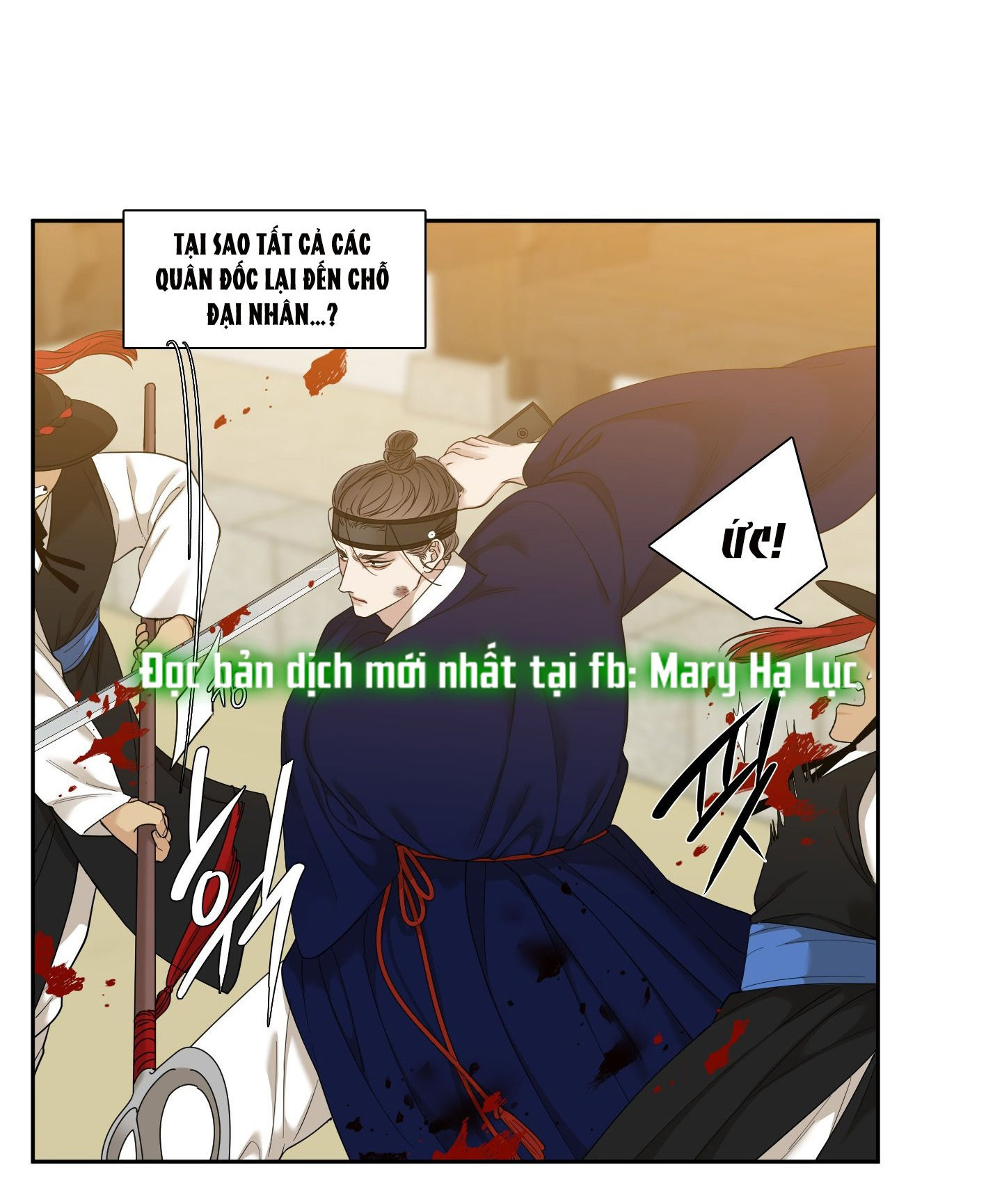 mắt phủ toàn sương chapter 68 55