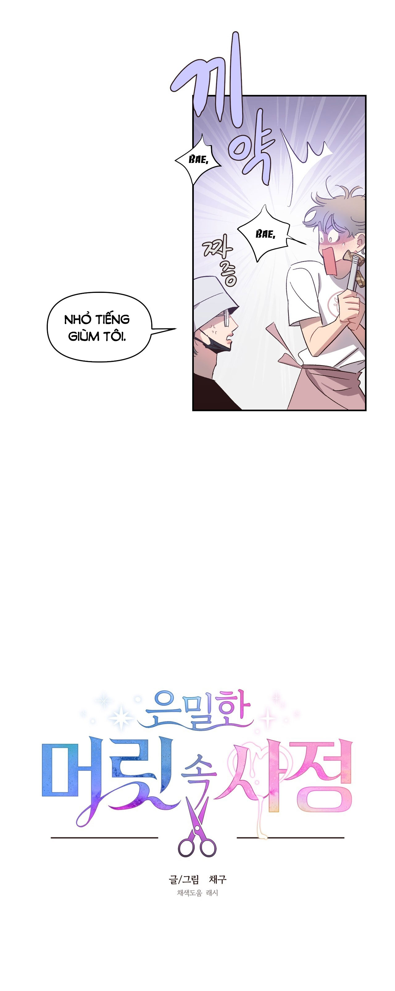 Điều Bí Mật Dưới Mái Tóc chapter 22.1 - Trang 6