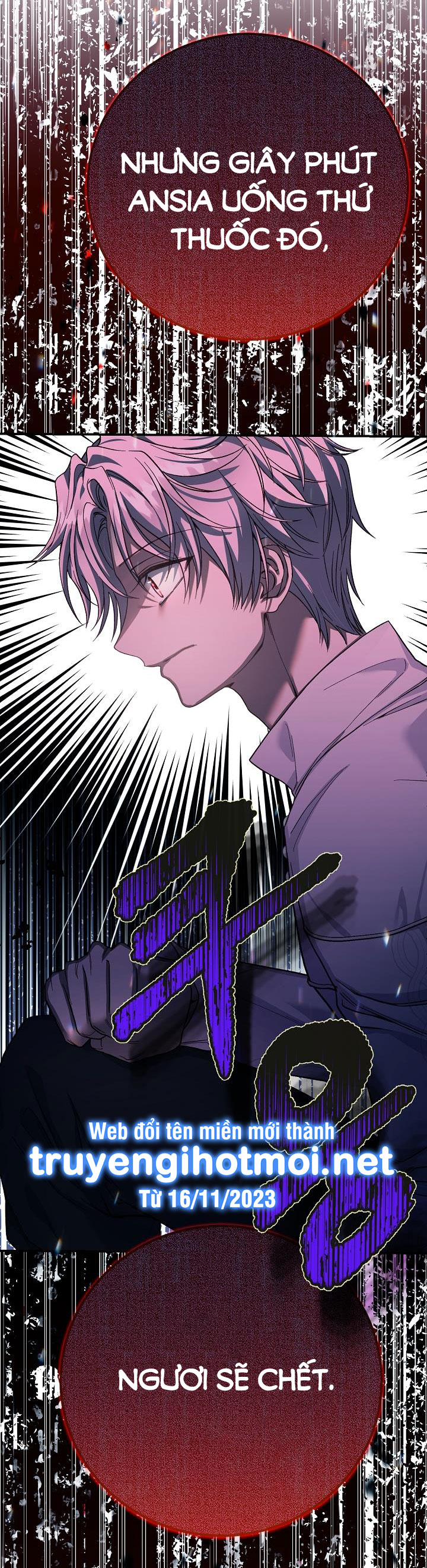 trở thành vợ thái tử quái vật chapter 91.2 44