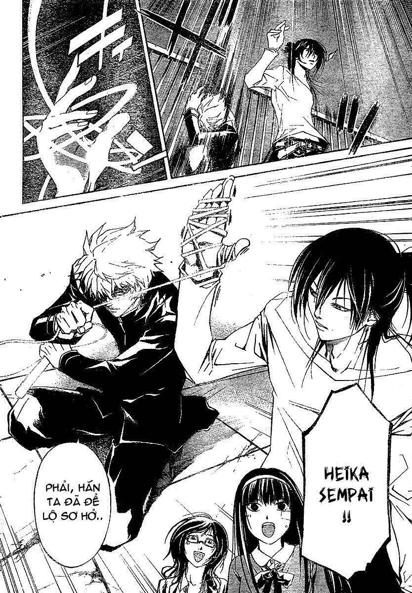 code breaker chapter 28 8