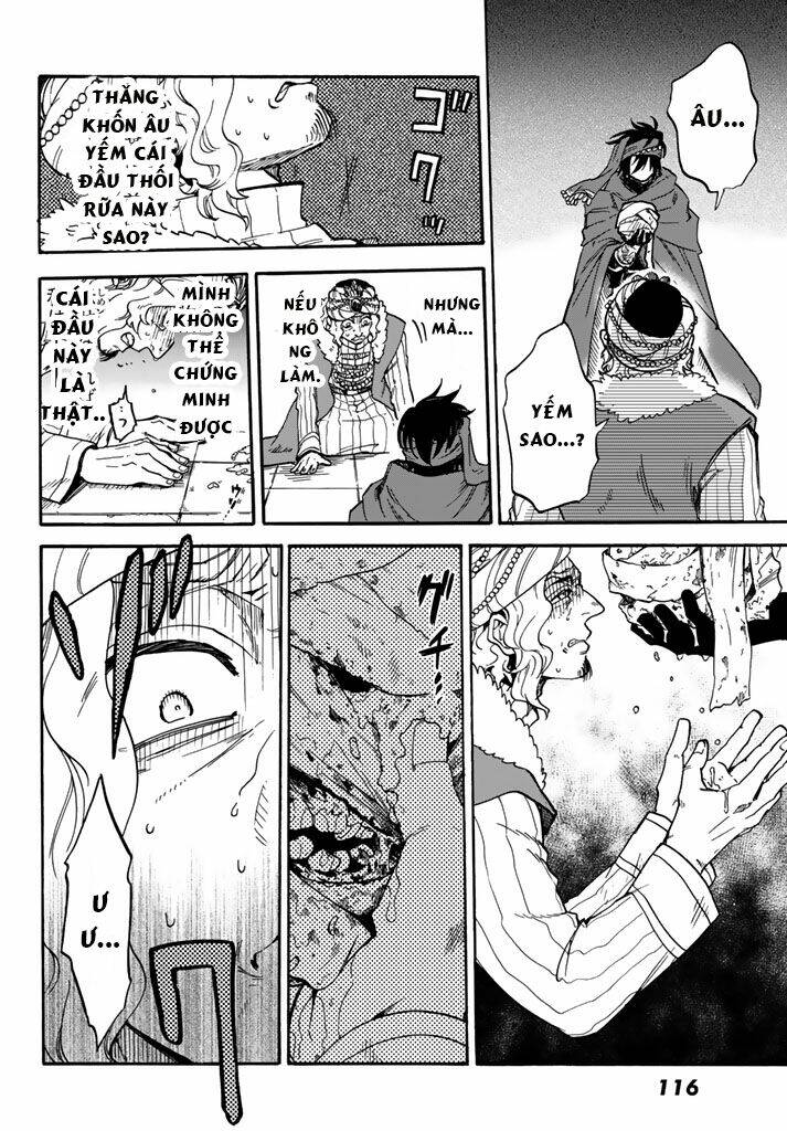 kagitsuki no alter chapter 5 23