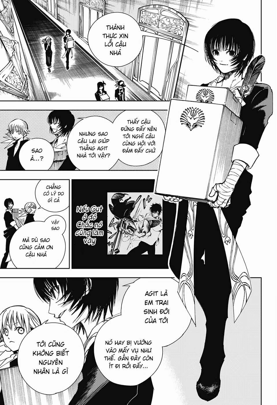 dear call chapter 2 14