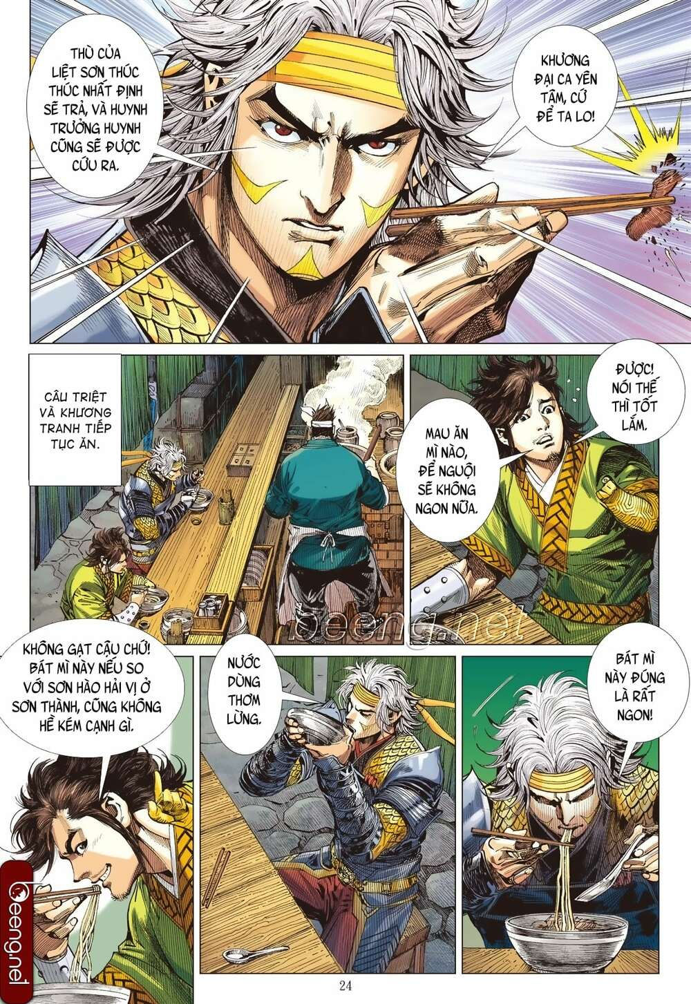 sơn hải kinh truyện chapter 203 24