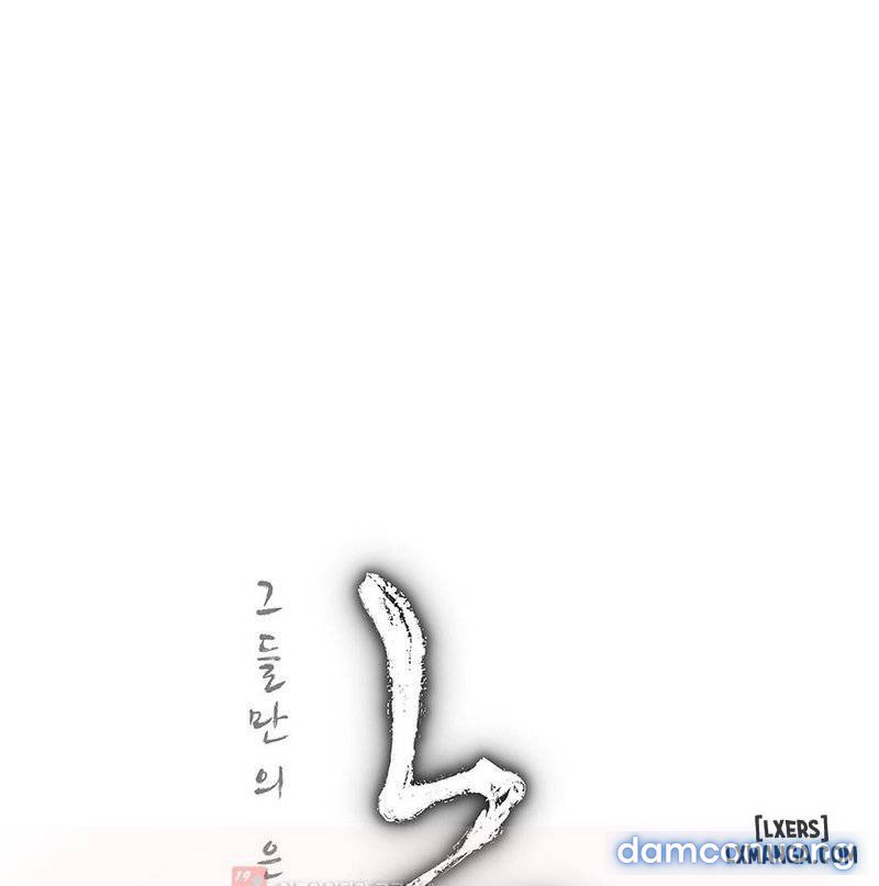 nô lệ song sinh chapter 87 1