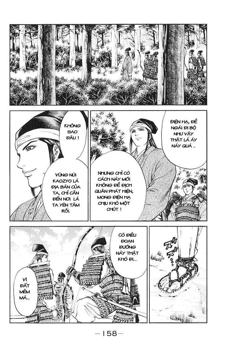 sơn tặc seyu chapter 31 13