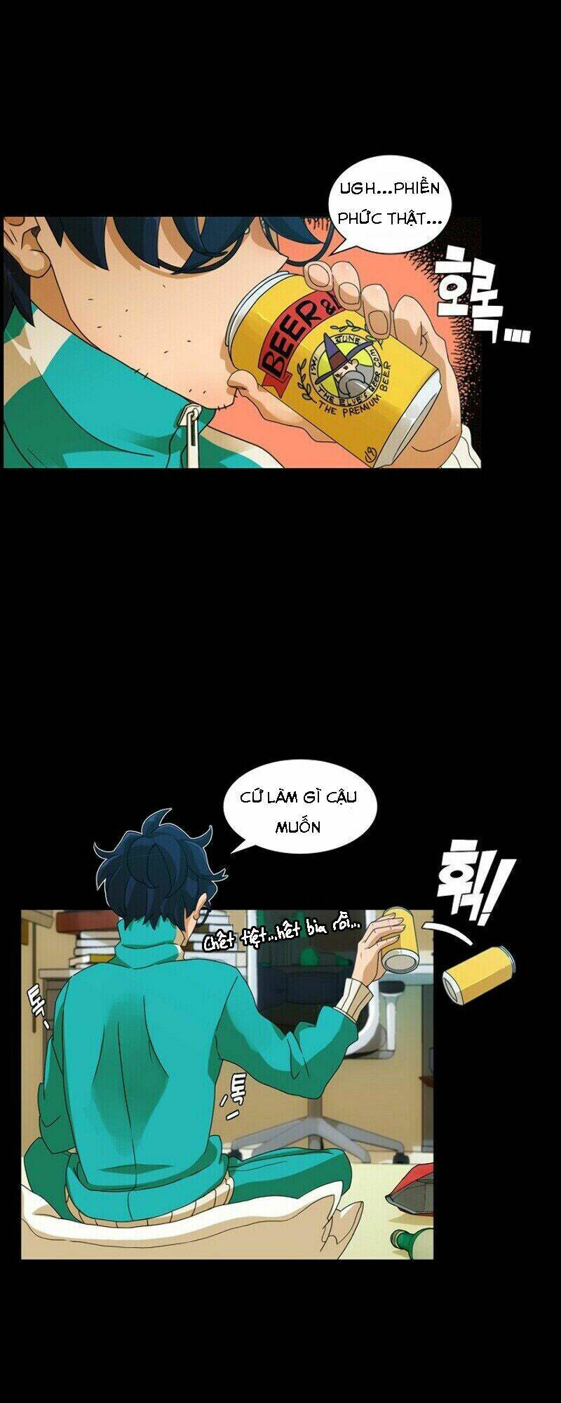 the novel's extra chapter 1 57