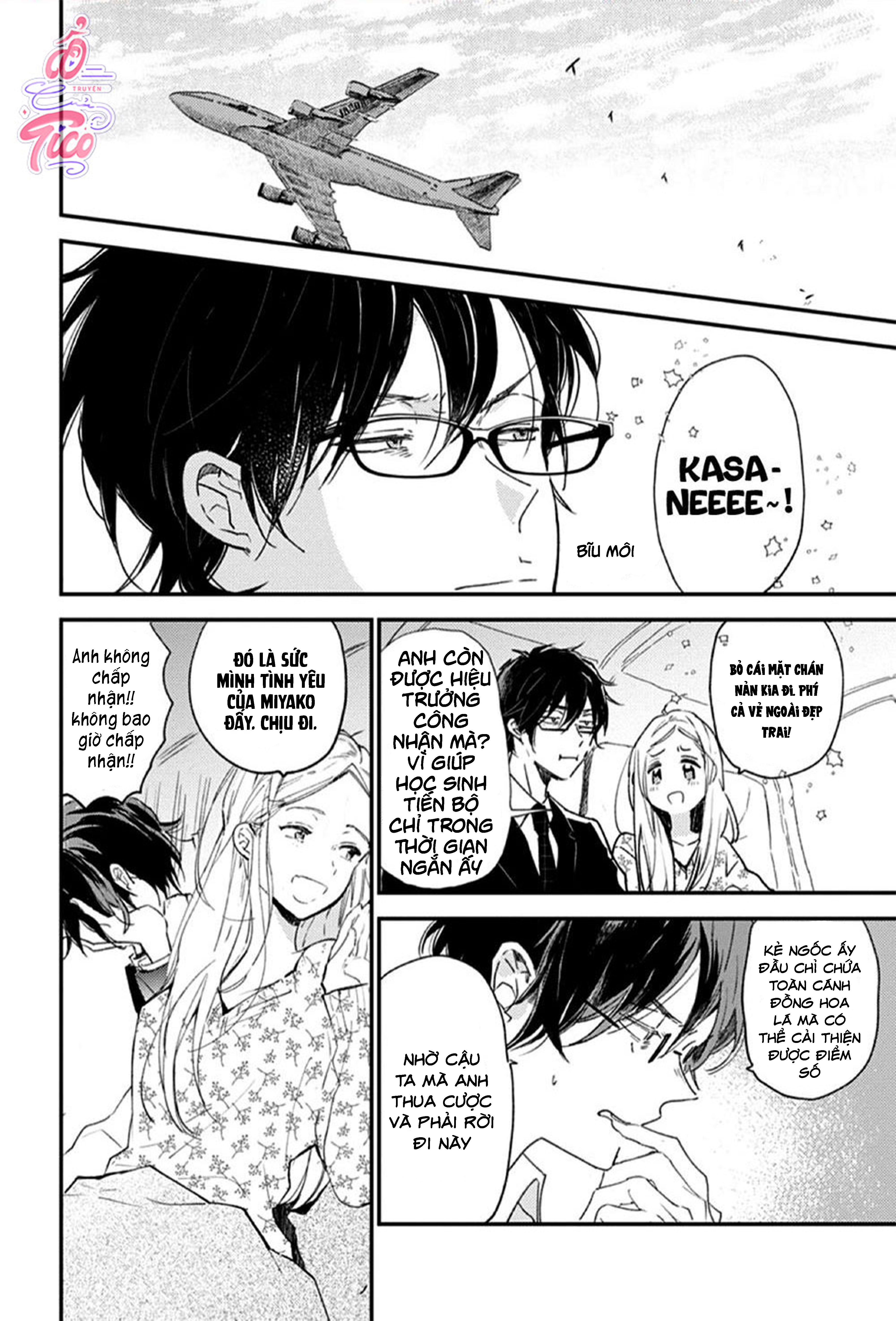 hallelujah baby chapter 5 2