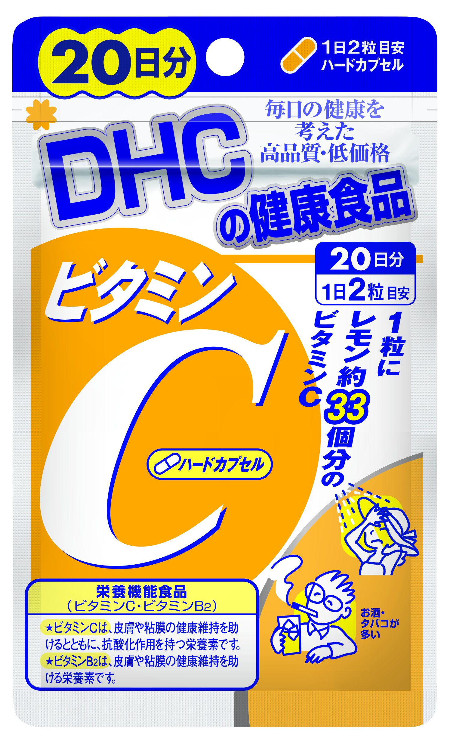Combo Viên uống DHC Hỗ Trợ Sức Khoẻ