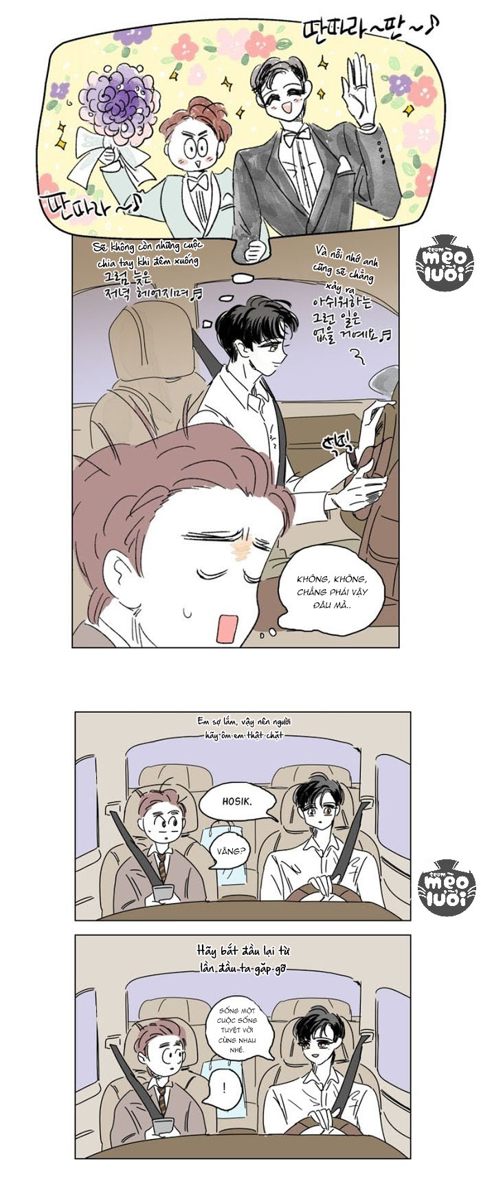 câu chuyện của hosik chapter 12 12
