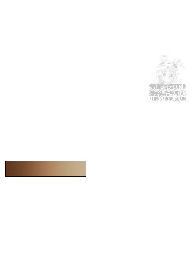 không thể thoát ra khỏi bộ phim kịch tính chapter 17.1 31