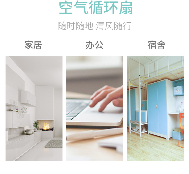 Quạt Mini Để Bàn Tích Điện Pin Sạc K0168 Kiểu Dáng Sang Trọng