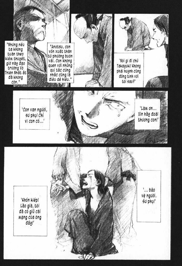 mugen no juunin chapter 1.1 15