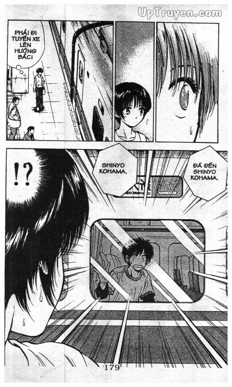 salad days chapter 129 59