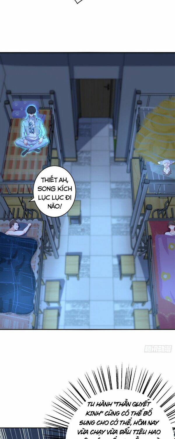 trùng sinh chi thần đế quy lai chapter 53 11