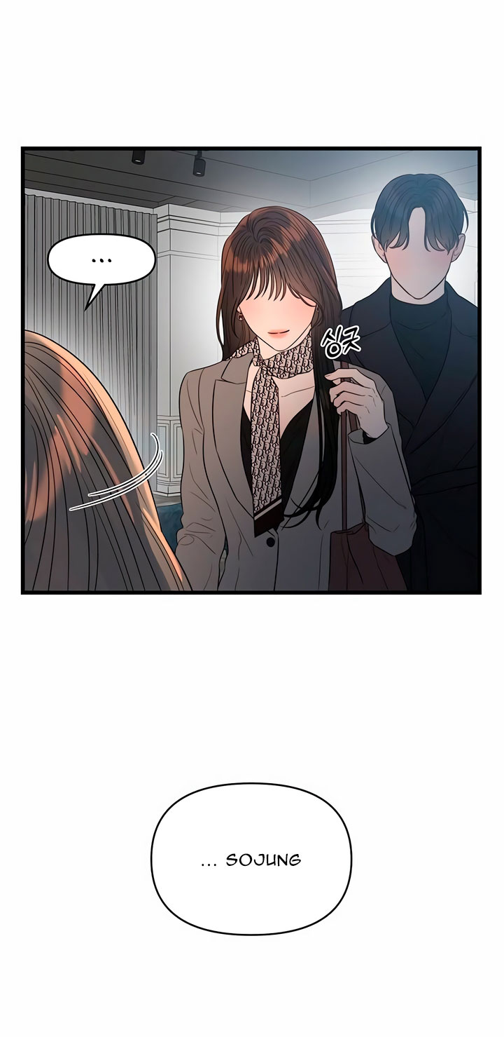 [18+] dục vọng tao nhã chapter 36.1 30