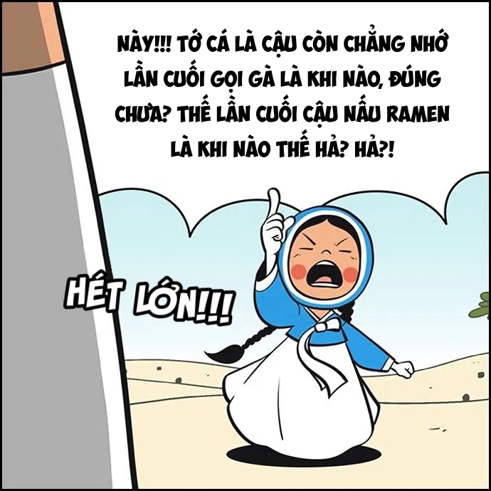 yumis cells chapter 77 25