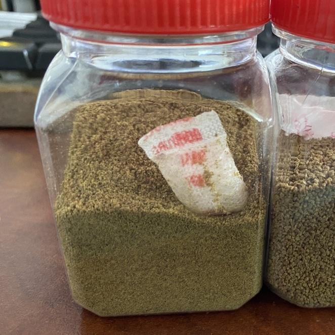 500gr Cám JADE Siêu Đạm Skretting-Tăng trưởng nhanh dành cho cá betta, guppy, ranchu, thủy sinh, sọc ngựa cánh tiên,...