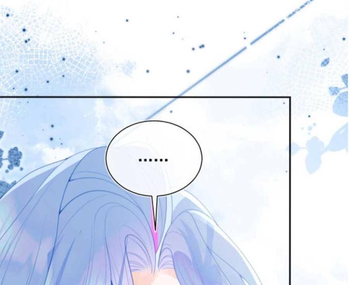 vị chỉ huy lạnh lùng khóc trong vòng tay tôi chapter 14 13