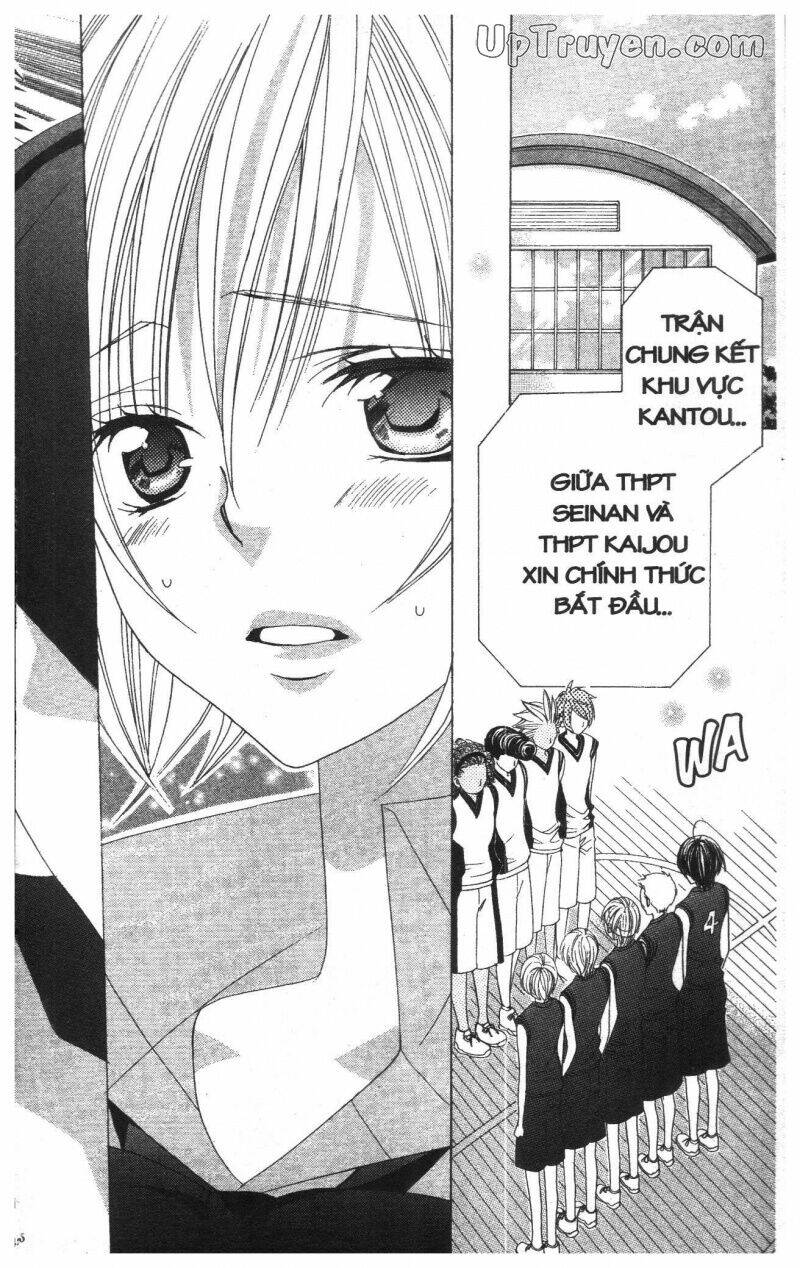 i love you suzuki chapter 13 231