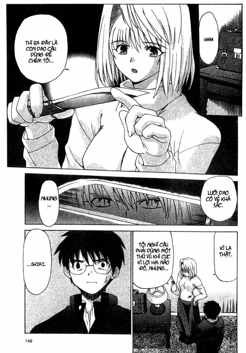 lunar legend tsukihime chapter 4 25