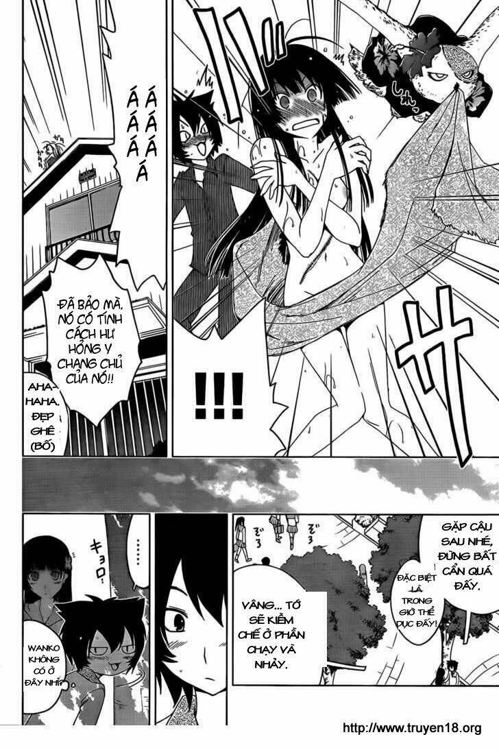 sanka rea chapter 13 4