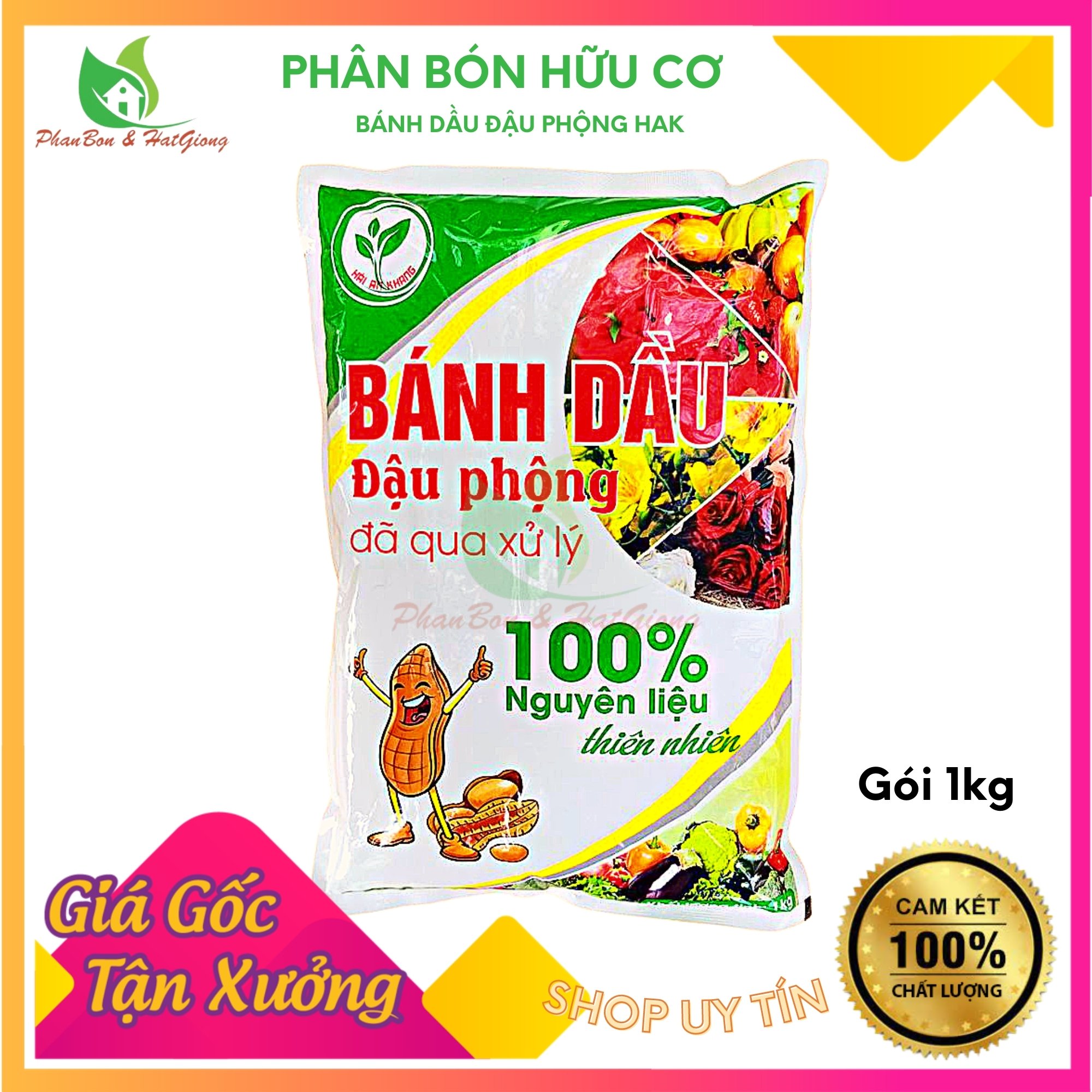 Phân Bón Hữu Cơ Bánh Dầu Đậu Phộng HAK Đã Xử Lý 100% Từ Thiên Nhiên 1KG Trồng Rau, Cây Cảnh - Shop Phân Bón và Hạt Giống