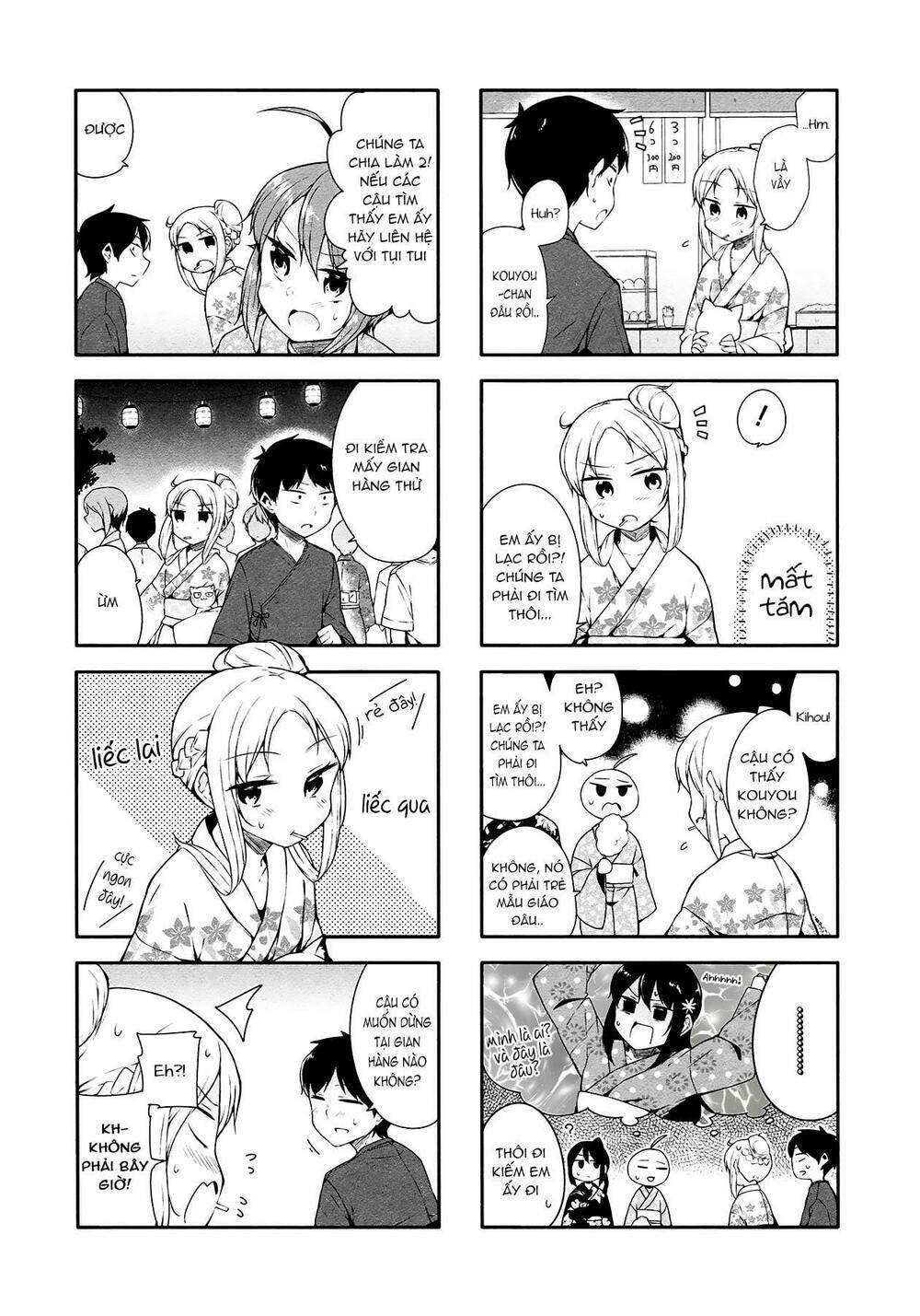 hazuki kanon wa amakunai. chapter 22 7