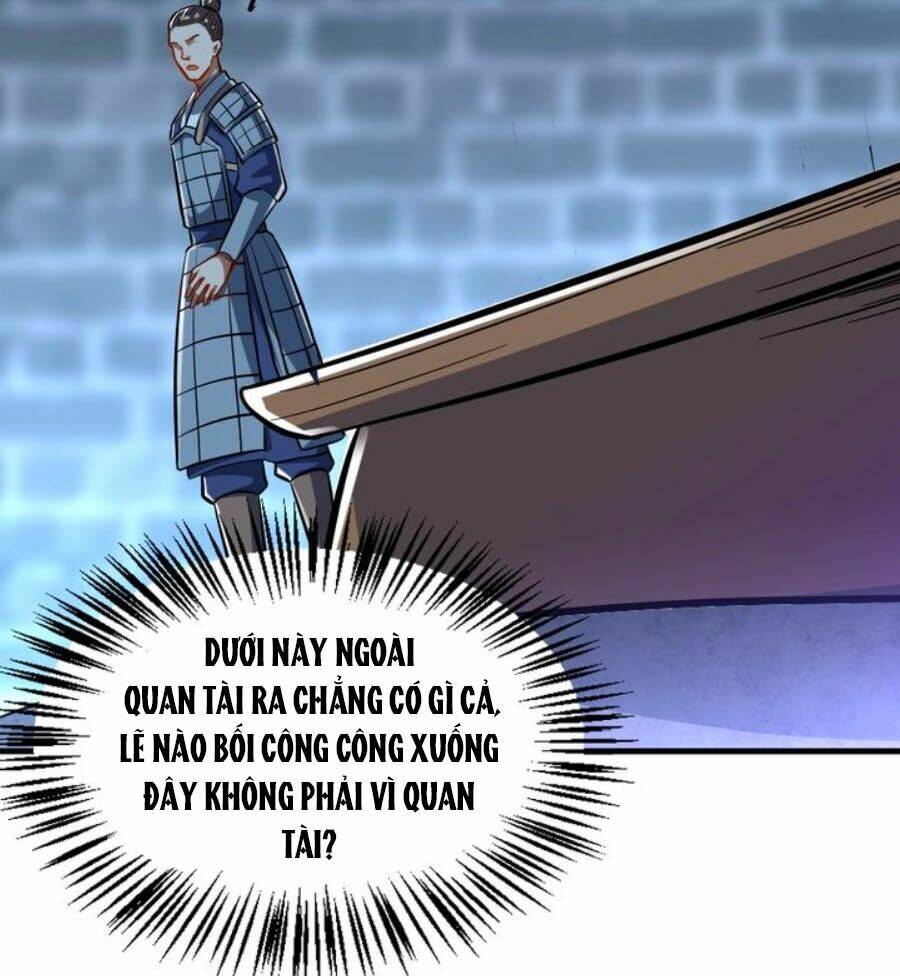 thái tử điện hạ, nô tài có hỉ rồi chapter 43 4