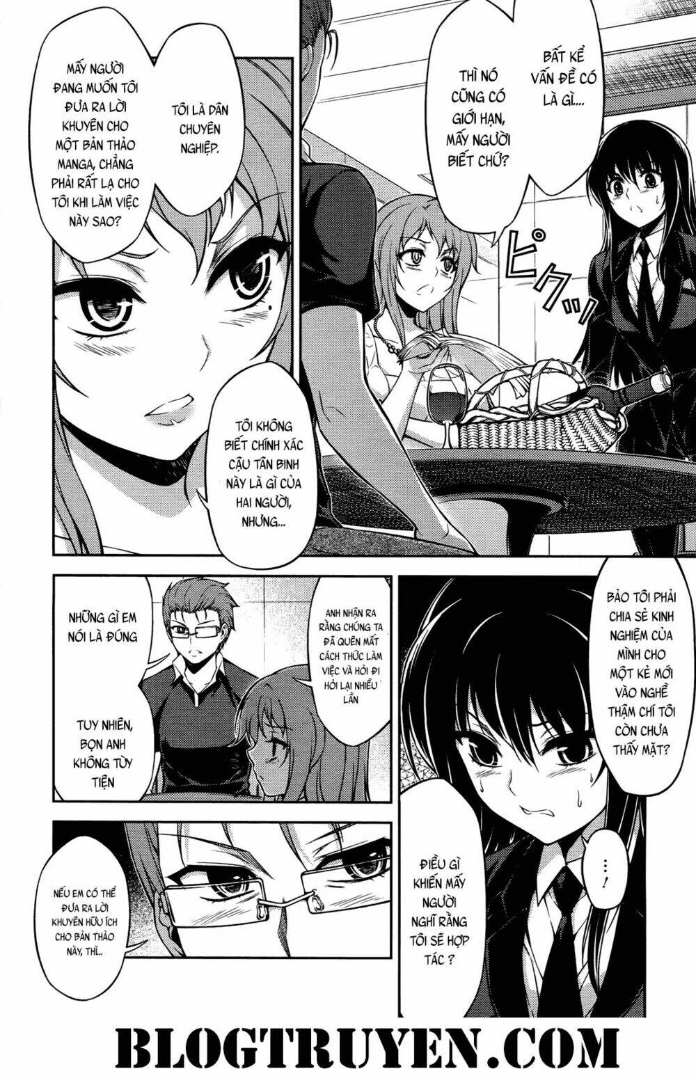 koimoku chapter 17.1 12